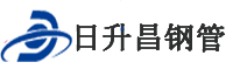 广安泄水管,广安铸铁泄水管,广安桥梁泄水管,广安泄水管厂家